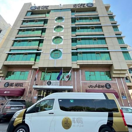 Ag Hotel Abu Dabi Exterior foto